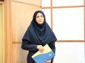 گزارش تصویری مراسم روز معلم 